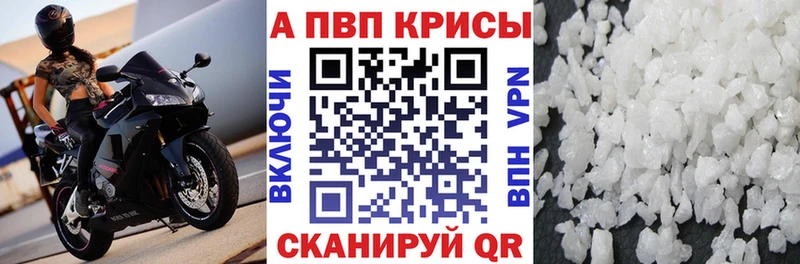Где найти наркотики Богучар Гашиш КОКАИН СК Каннабис Меф мяу мяу