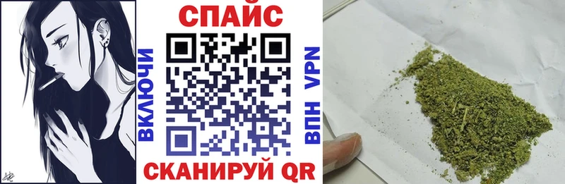 Бутират 99% Богучар