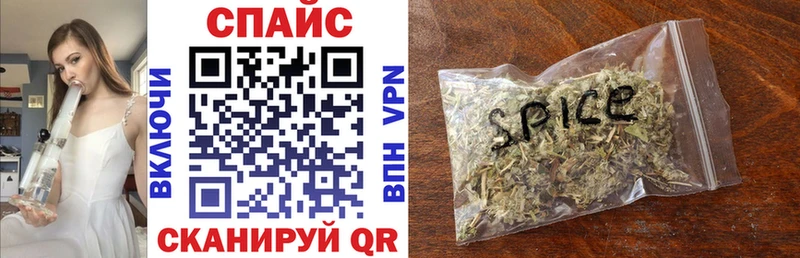 БУТИРАТ 99%  где продают наркотики  Богучар 