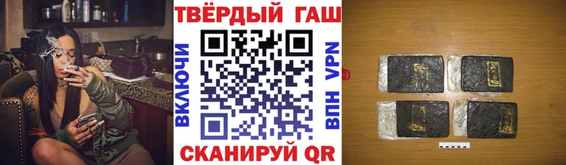 ссылка на мегу   Богучар  ГАШ хэш  купить закладку 