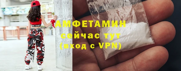 бутик Алзамай