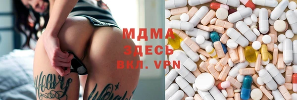 прущая мука Алексин