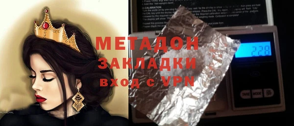 бутик Алзамай