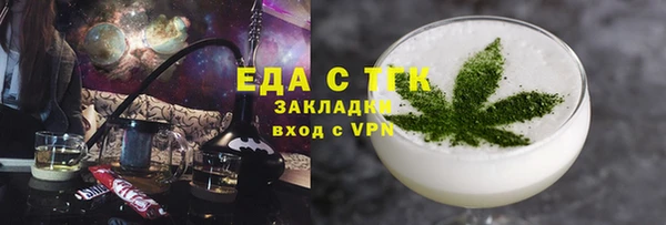 бутик Алзамай
