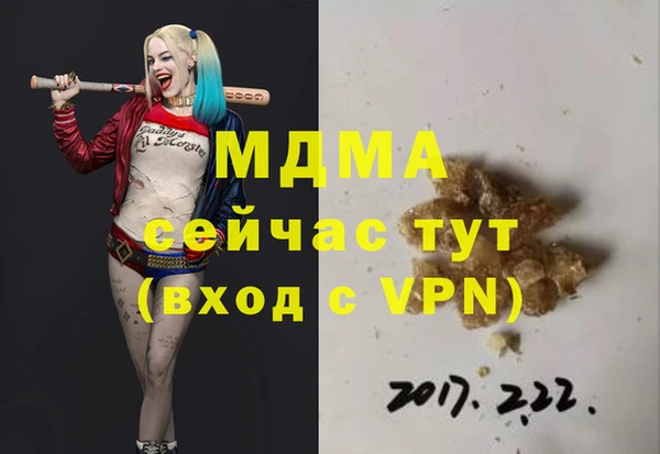 прущая мука Алексин