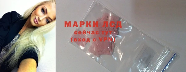 мет Алексеевка