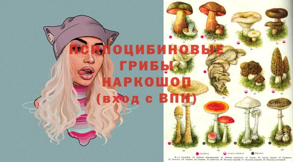 бутик Алзамай
