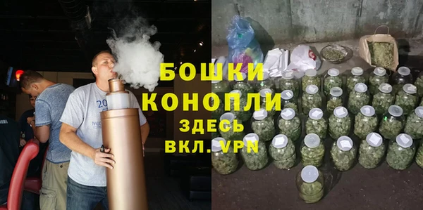 MDMA Сафоново