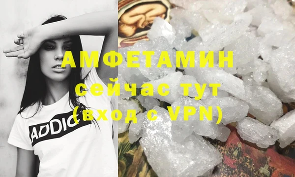 мет Алексеевка