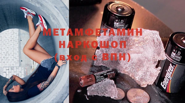 мет Алексеевка