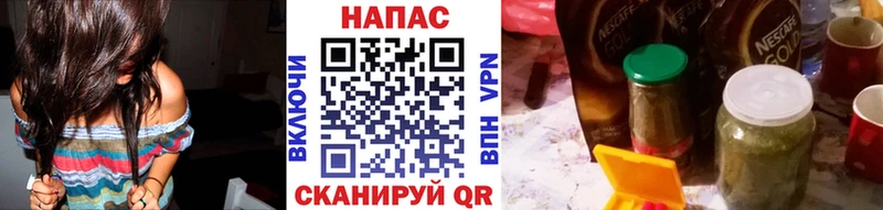 OMG зеркало  darknet официальный сайт  Бошки марихуана Ganja  Богучар 